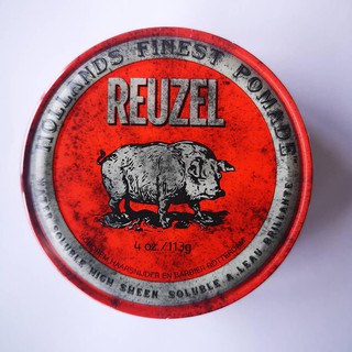 Sáp giữ nếp trung bình độ bóng cao Red Pomade Water Soluble REUZEL 113gr