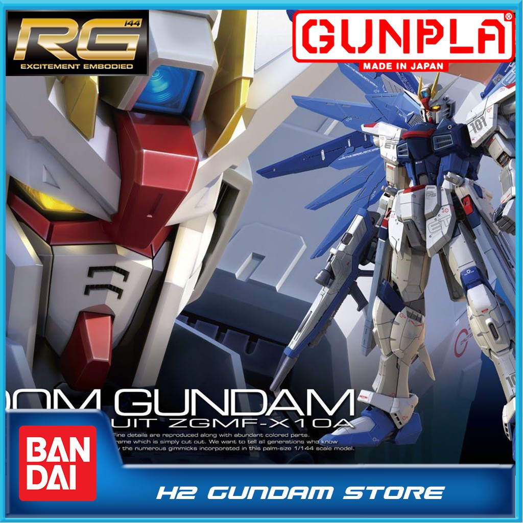Mô hình Bandai RG 1/144 ZGMF-X10A Freedom Gundam
