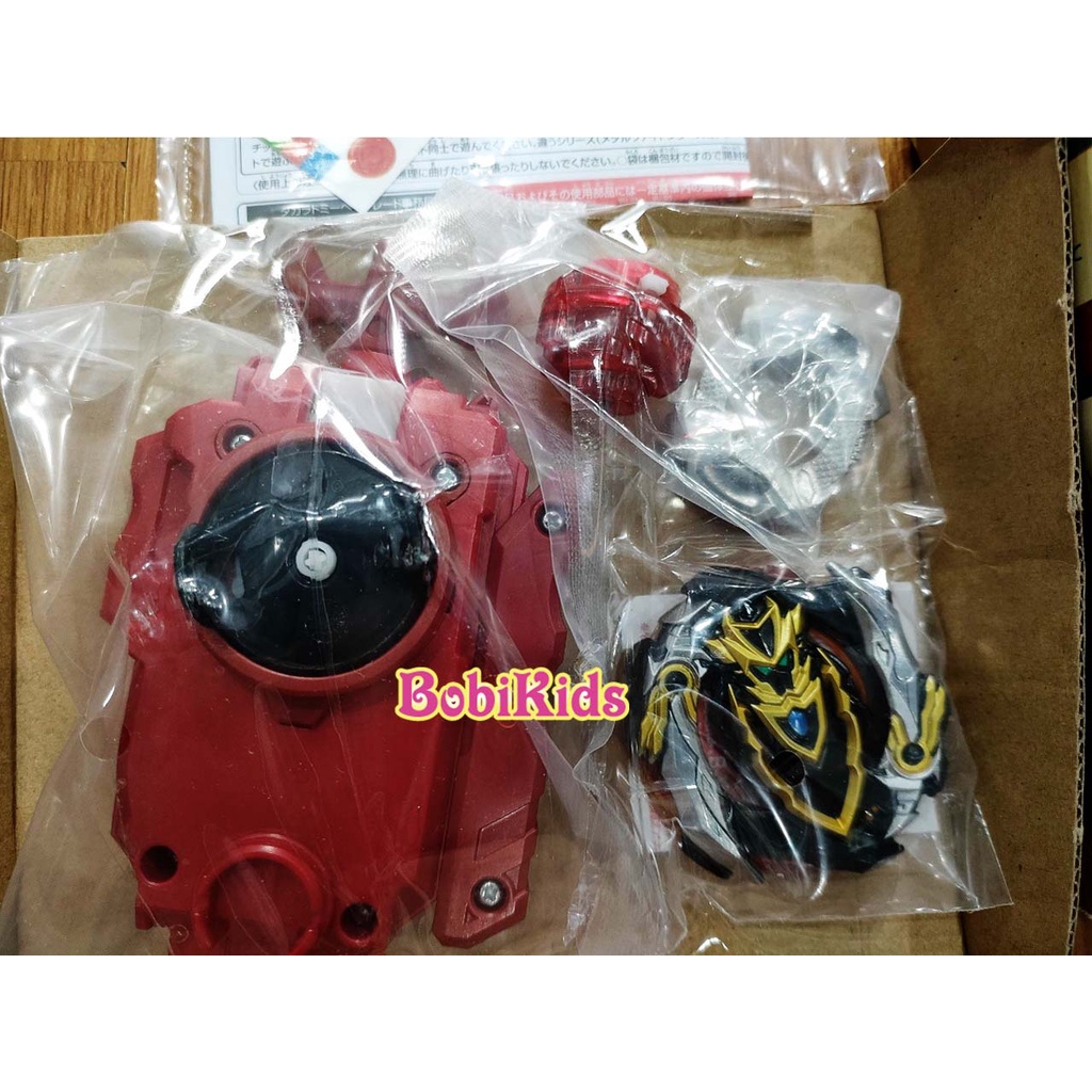 (Hàng hiếm) Con Quay Cho-Z Achilles.00.Dm (B-129) Beyblade Burst B129 - TAKARA TOMY