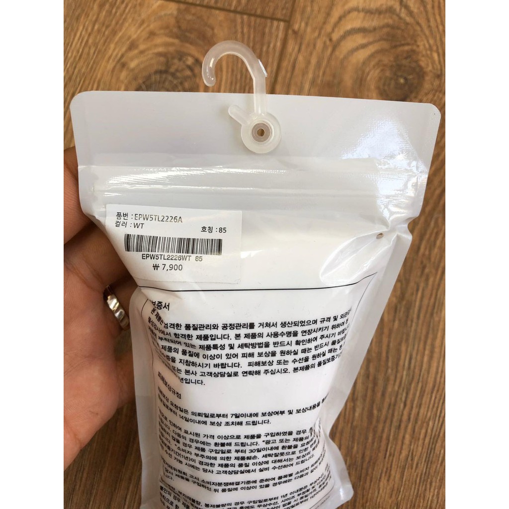 Áo thun dây Ba.sic tee Po.lham Kami