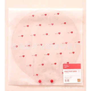 Bọc bảo vệ quạt - Picket cover unoff có sẵn