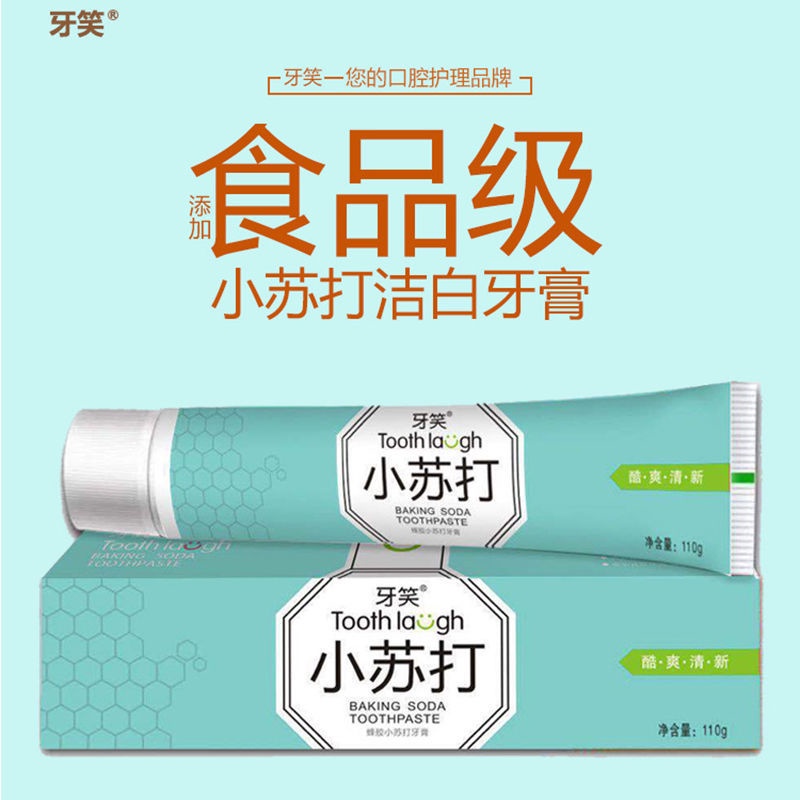 Bàn Chải Đánh Răng. Bàn Chải Đánh Răng Đầu Nhỏ Lông Mềm Cao Cấp Chống Chảy Xệ Phong Cách Nhật Bản Cho Gia Đình