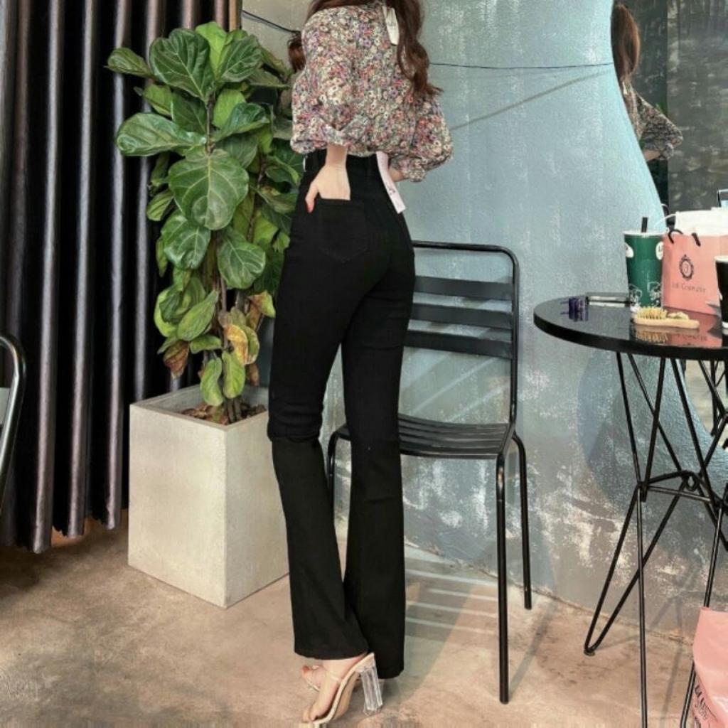 Quần jean Nữ - Quần Bò Nữ XuMon Đen Trơn MS 79 Lưng Siêu Cao Tôn Dáng Nhiều Nút Có size đại