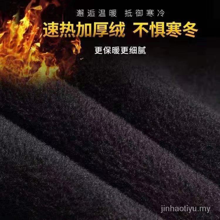 Quần Dài Thể Thao Màu Đen Lưng Cao Thoáng Khí Thời Trang Xuân Thu Cho Nữ | BigBuy360 - bigbuy360.vn