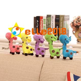 Plush Giraffe Soft Toys Animal Dear Doll Baby Kids Children Birthday Gift 1pcs