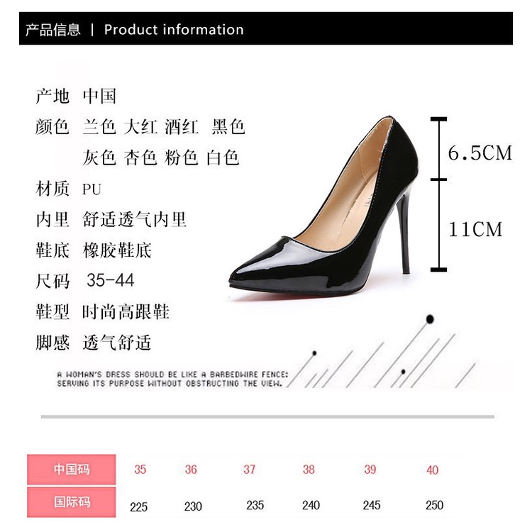 Giày Cao Gót 12cm Cỡ Lớn 35-44 41 42 Thời Trang Quyến Rũ Dành Cho Nữ