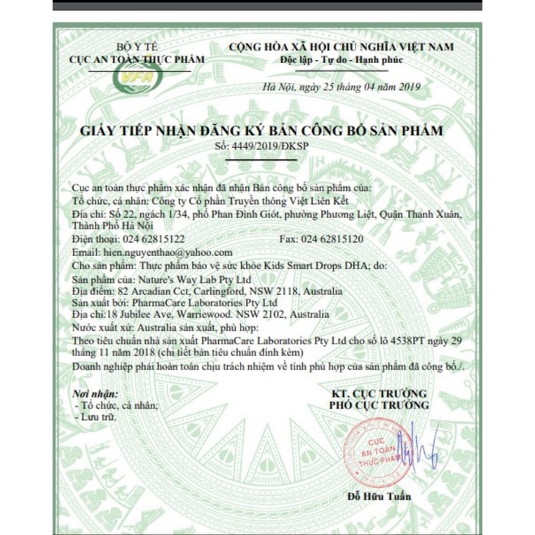 Ủ môi💜FREE SHIP💜mặt nạ ngủ môi laneige.Son dưỡng môi