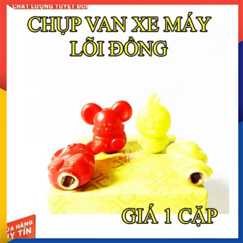 CHỤP CHÂN VAN XE MÁY – OTO LÕI ĐỒNG ( GIÁ 1 CẶP)