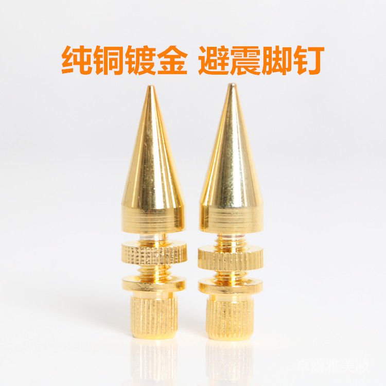 Chân Đế Loa Bằng Kim Loại Chất Lượng Cao | BigBuy360 - bigbuy360.vn