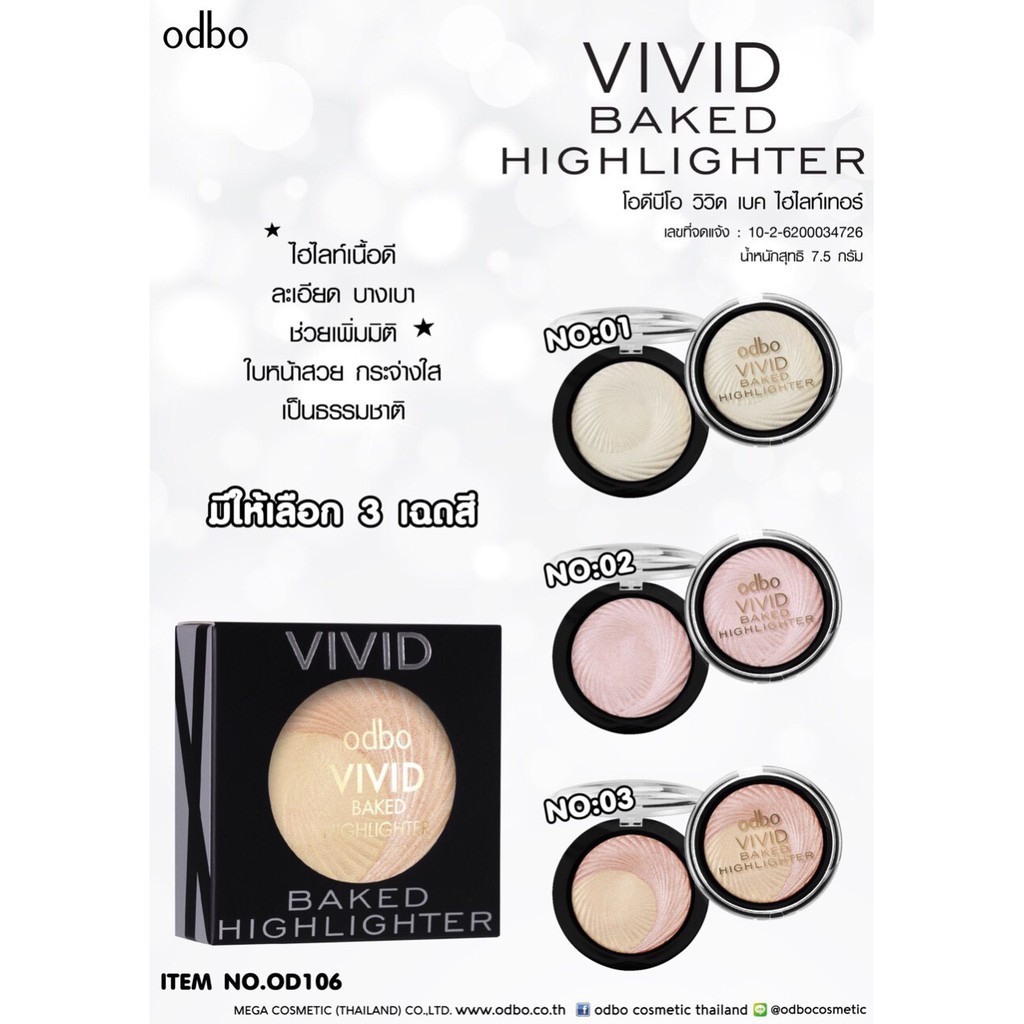 Phấn bắt sáng Odbo Vivid Baked Highlighter ( OD106 ) | BigBuy360 - bigbuy360.vn