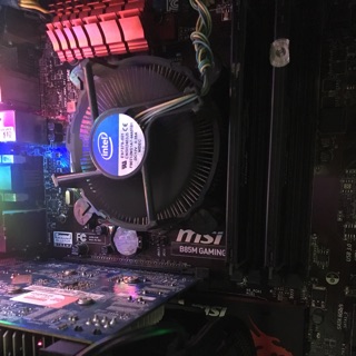 B85m gaming