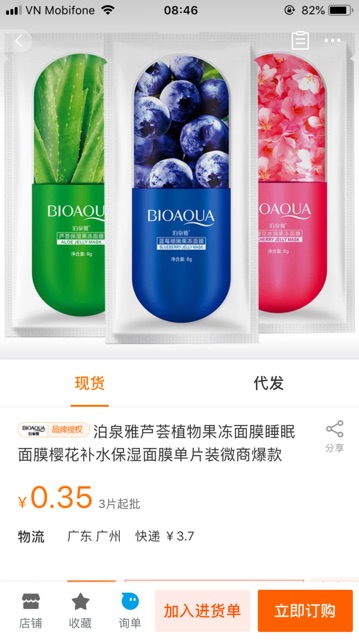 Combo 10 miếng mặt nạ hàng nội địa chuẩn Trung quốc. | BigBuy360 - bigbuy360.vn