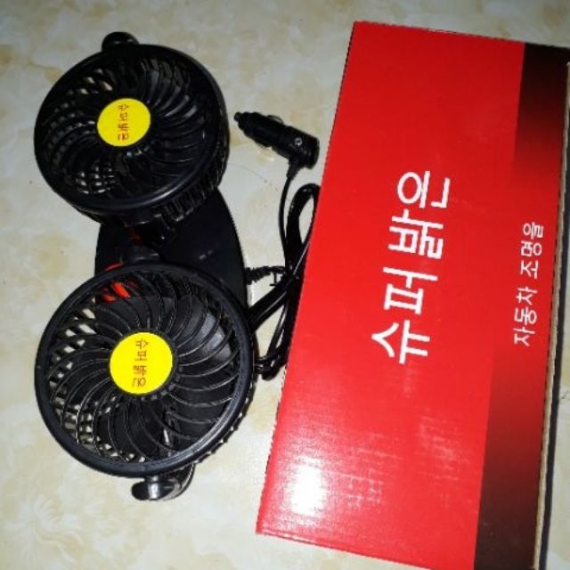 Quạt đôi 12v 24v siêu bền