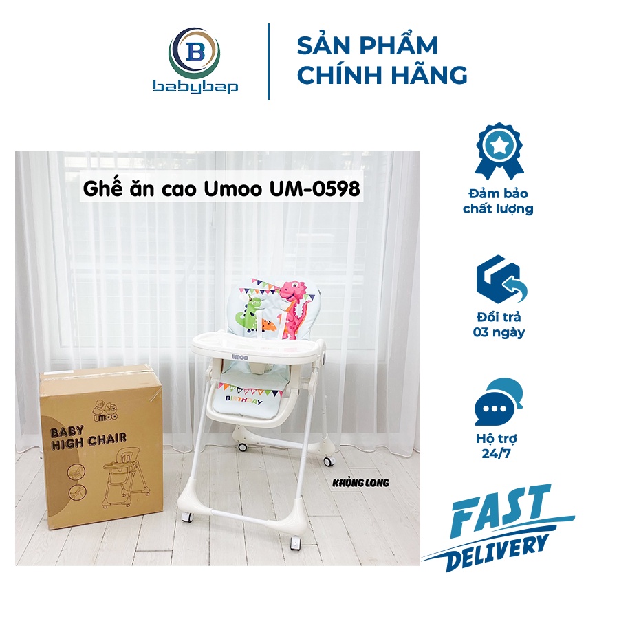 Ghế Ăn Dặm Cao UMOO UM-0598