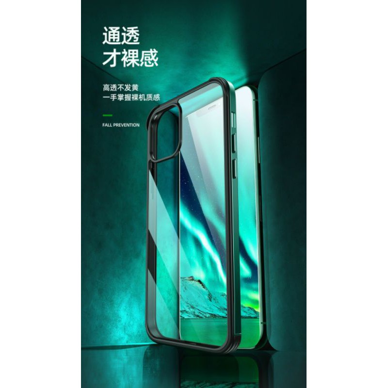 Ốp Sulada lưng trong viền kim loại màu cho iphone 12 pro max / 12 / 12 pro chính hãng
