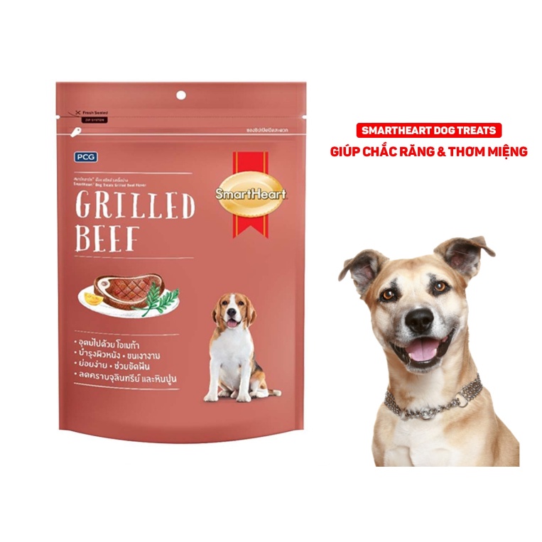 Bánh thưởng cho chó SmartHeart - Smart Heart Dog Treat 100g