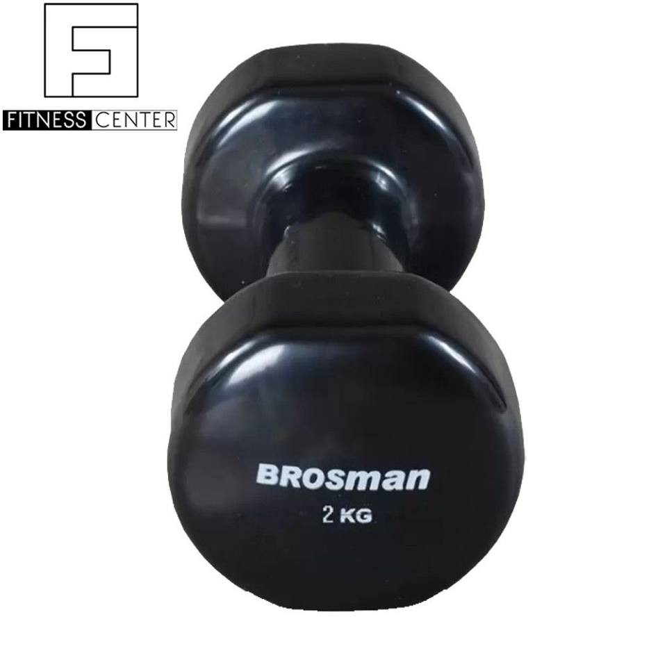 Bộ 2 tạ tay cao cấp Brosman 2Kg