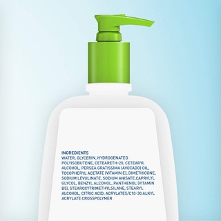 Dưỡng thể Cetaphil Moisturizing Lotion 473ml