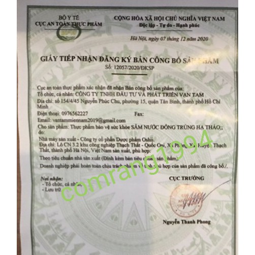 Sâm nước Đông trùng hạ thảo hộp/16 gói x 15ml