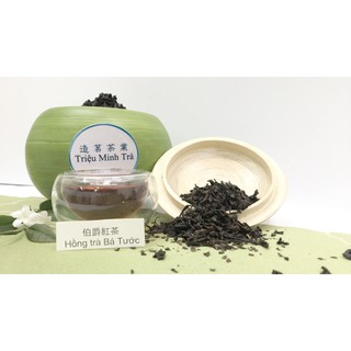 hồng trà bá tước Triệu Minh (500g/gói)