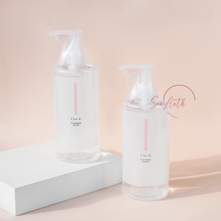 [NHẬP KHẨU] Tẩy trang Chacott Cleansing Water 500ml