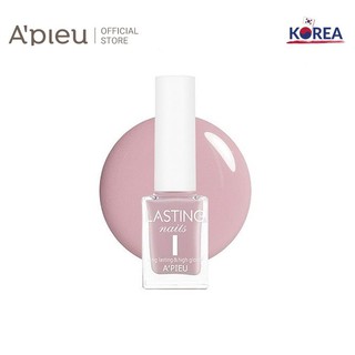 Nước Sơn Móng Tay A'Pieu Lasting Nails 9Ml