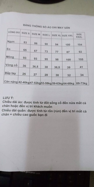 Áo dài Nhung màu vàng đất sét (kèm quần)