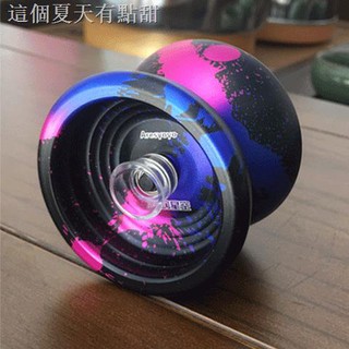 ✠Đồ Chơi Yoyo Bằng Hợp Kim Nhiều Màu Sắc Chuyên Nghiệp Cho Người Lớn