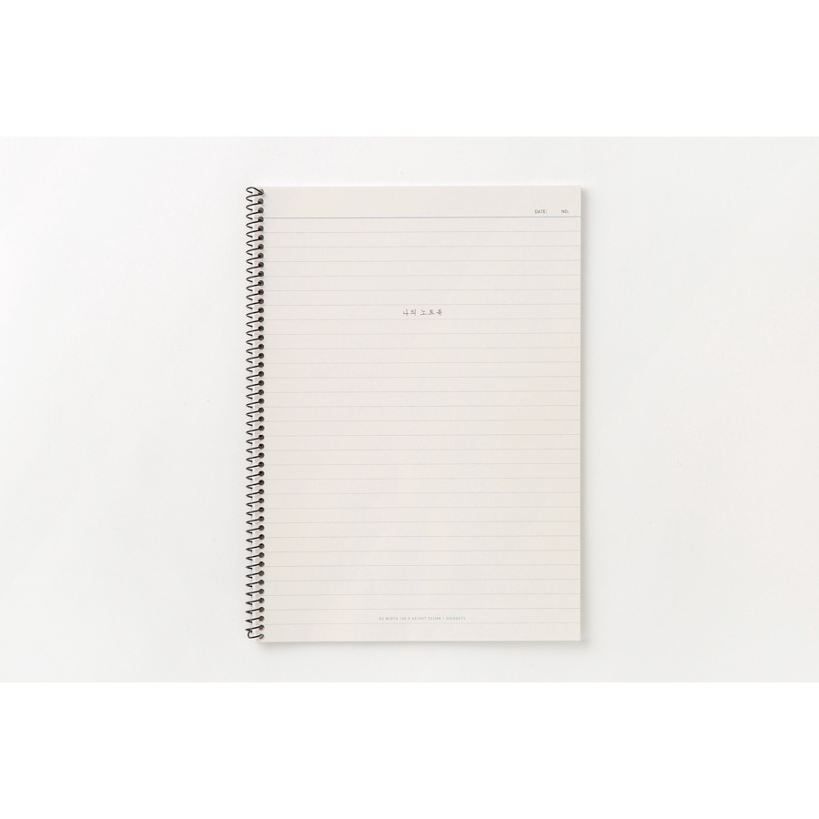 Set 3 Cuốn Sổ Tay Lò Xo ARTBOX Hàn Quốc B5 Thiết Kế Đơn Giản