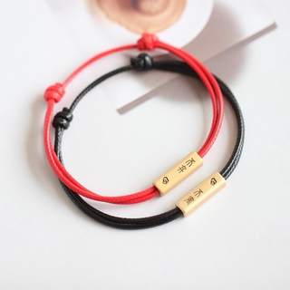 Combo Hai Vòng tay Cặp đôi Charm ống trụ Dây rút tùy chỉnh độ rộng