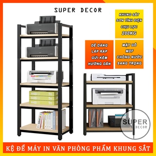 Kệ máy in để đồ văn phòng phẩm nhiều tầng tiết kiệm không gian, khung sắt sơn tĩnh điện chắc chắn bền đẹp, lắp ráp dễ
