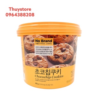 Bánh quy xô chocochip no brand hàn quốc 400gr