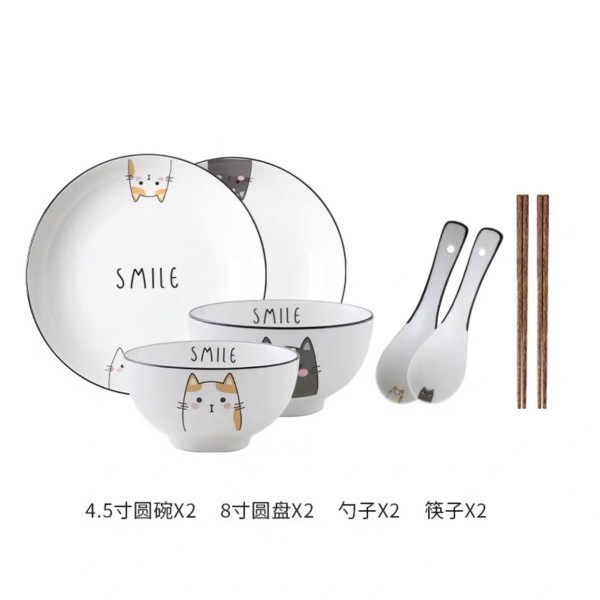 |SẴN| Bộ Bát Đĩa Gốm Sứ Hình Mèo Smile Dễ Thương Phong Cách Bắc Âu