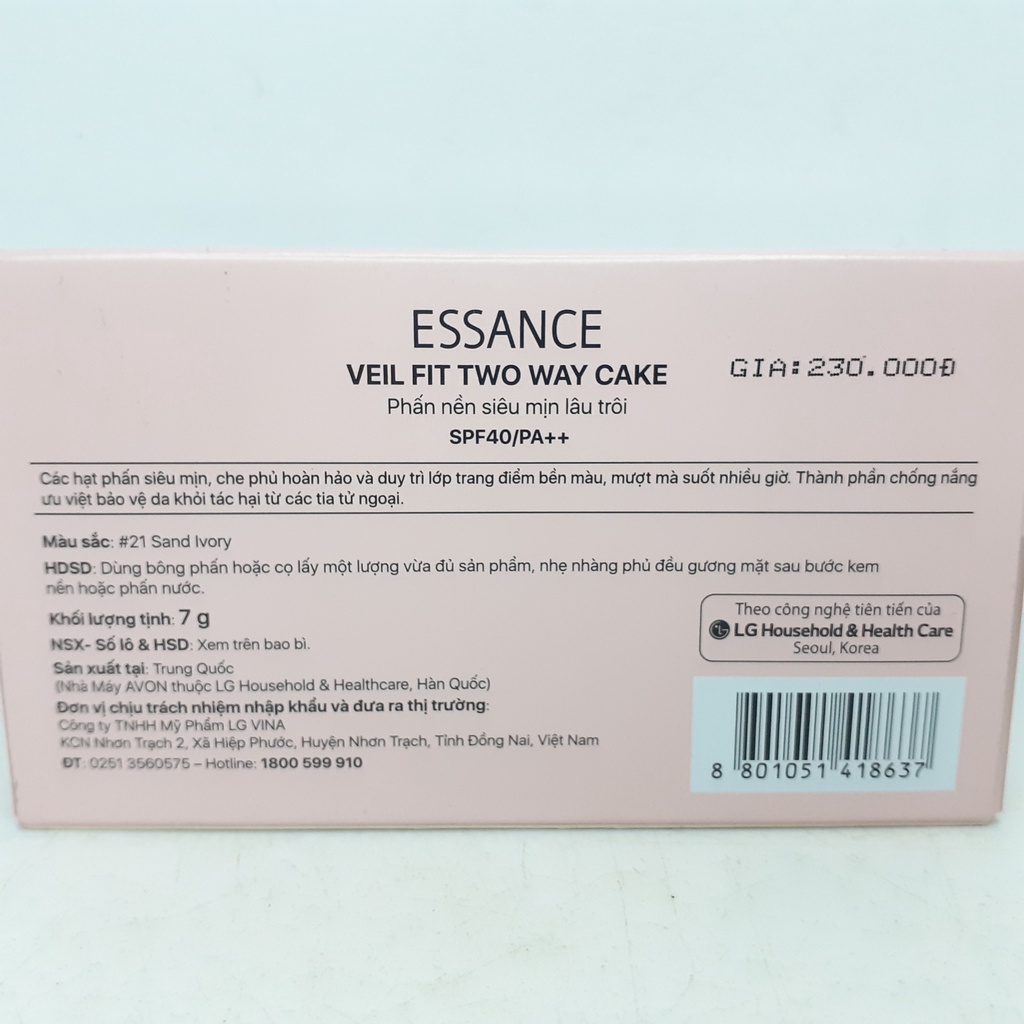 Phấn nền/ Phấn nước/ Phấn phủ Essance Veil Fit Two Way Cake