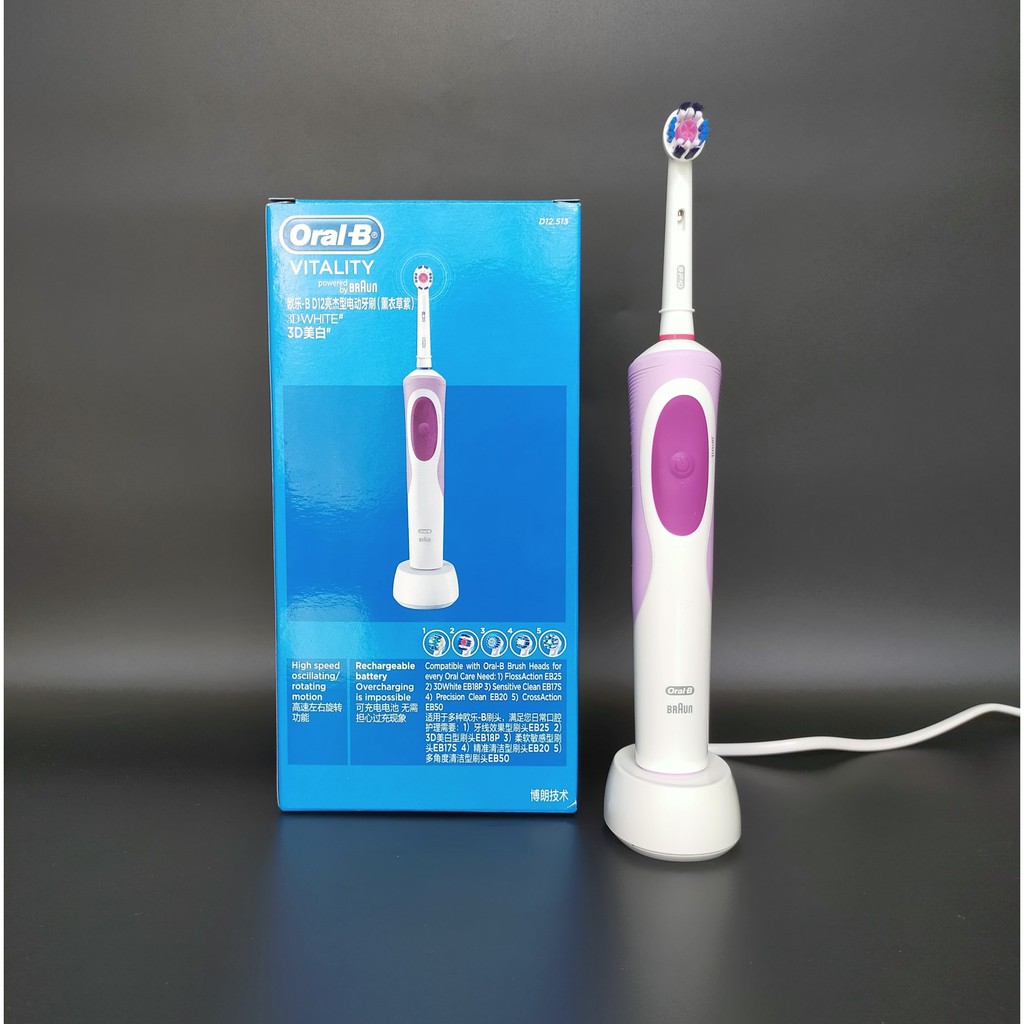 Bàn chải đánh răng điện, bàn chải đánh răng điện Oralb đầu bàn chải lông mềm.