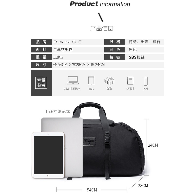 Ba lô túi xách đa năng dung lượng lớn thời trang BANGE dành cho nam du lịch ngoài trời vải nylon mang theo túi hành lý