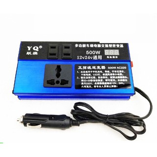 Biến tần ô tô 12V / 24V sang 220V,YQ 500W bộ sạc điện thoại di động sóng sin sửa đổi nhỏ - YQ 500W AC 220