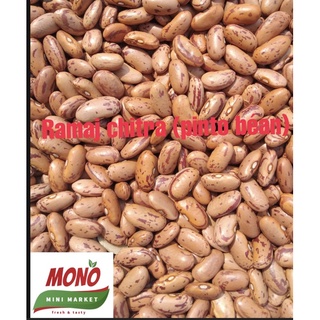 Đậu cúc Ấn Độ Pinto Rajma chitra 1kg