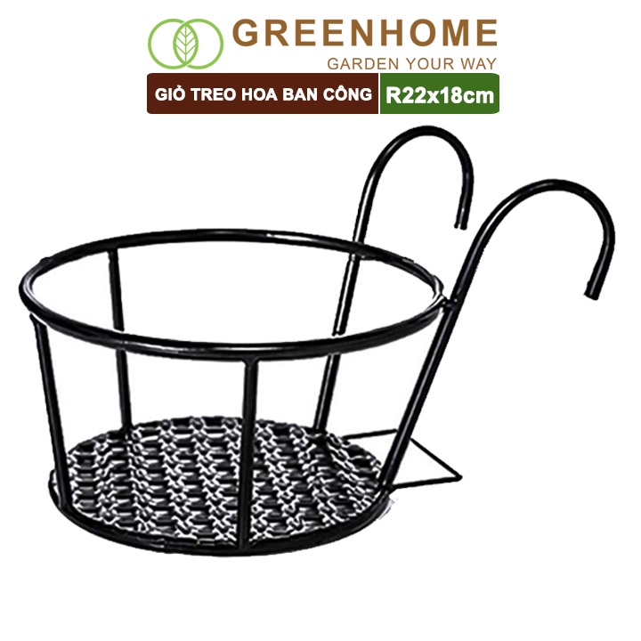 Giỏ treo hoa ban công, D22xC18cm, màu đen, chất liệu sắt sơn tĩnh điện, phù hợp với mọi lan can |Greenhome