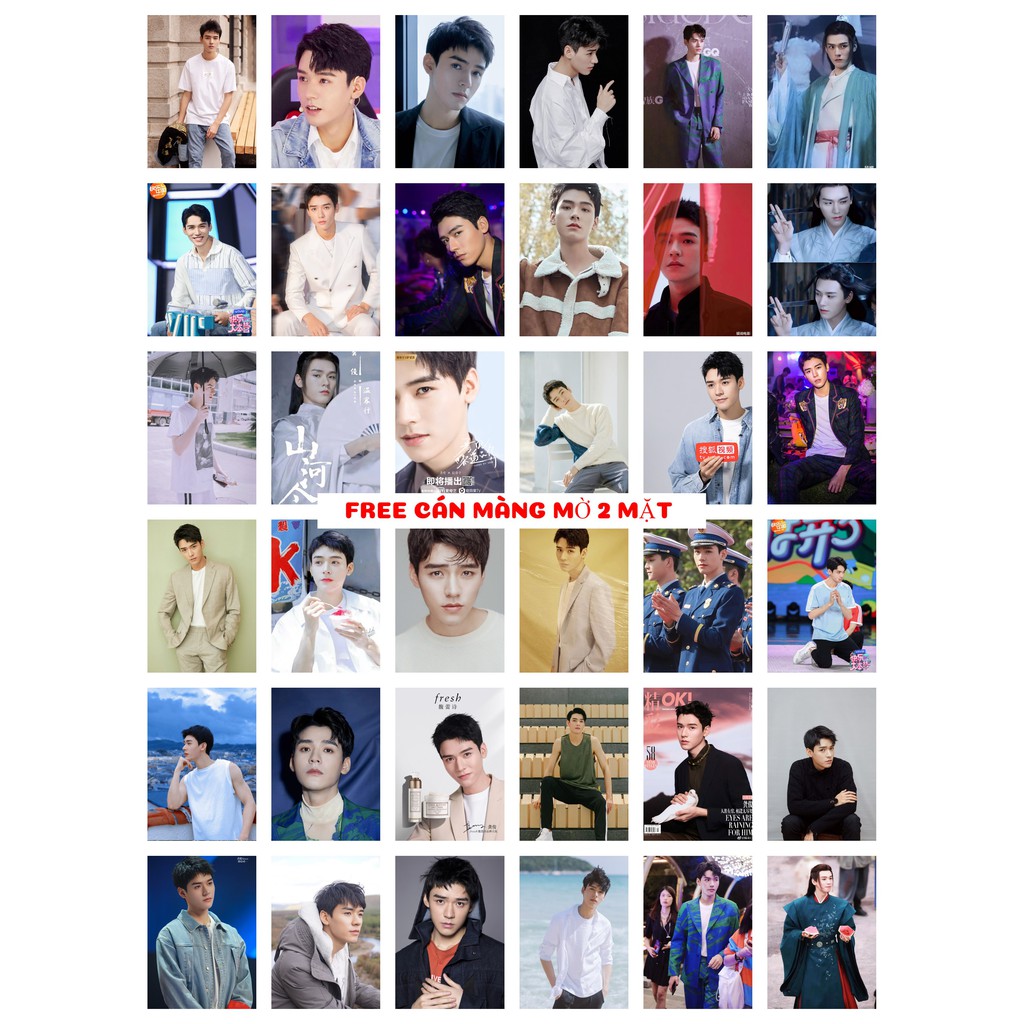 Lomo card 72 ảnh diễn viên Cung Tuấn GongJun
