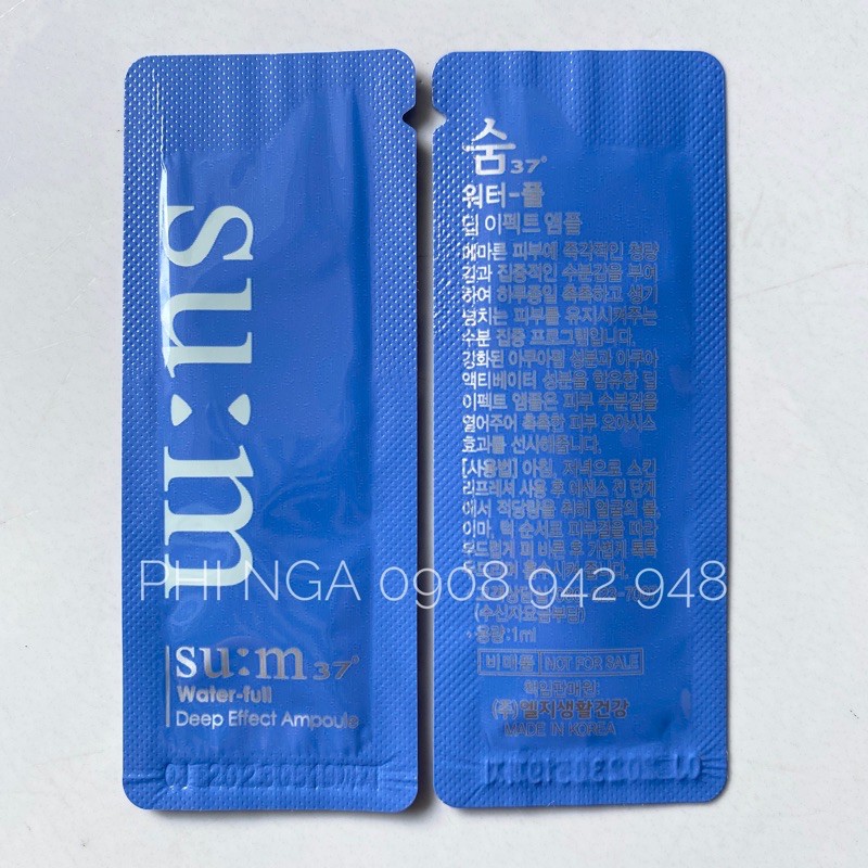 HUYẾT THANH CẤP NƯỚC SÂU CHO DA NHỜN SU:M37 WATER-FULL DEEP EFFECT AMPOULE
