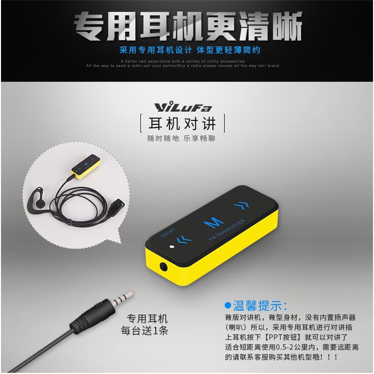 Radio Mini Siêu Mỏng Hai Chiều Để Bàn Tiện Dụng | BigBuy360 - bigbuy360.vn