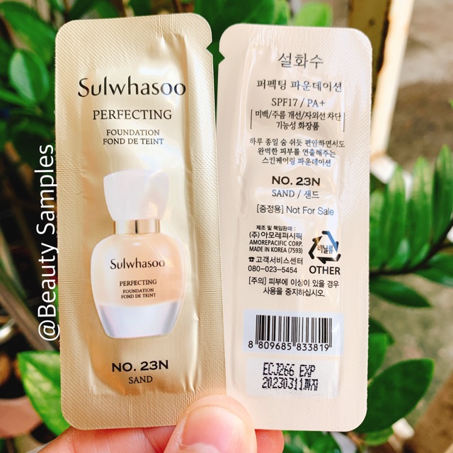 𝗞𝗘𝗠 𝗡𝗘̂̀𝗡 𝗦𝗨𝗟𝗪𝗛𝗔𝗦𝗢𝗢 𝗣𝗘𝗥𝗙𝗘𝗖𝗧𝗜𝗡𝗚 𝗙𝗢𝗨𝗡𝗗𝗔𝗧𝗜𝗢𝗡 𝗚𝗟𝗢𝗪 𝗦𝗣𝗙 𝟭𝟳/ 𝗣𝗔+