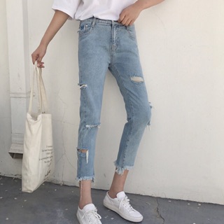 Skinny Jeans rách