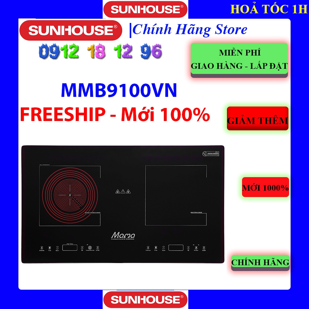 Bếp từ hồng ngoại lắp âm Sunhouse Mama MMB9100VN, Bảo hành chính hãng 3 năm.