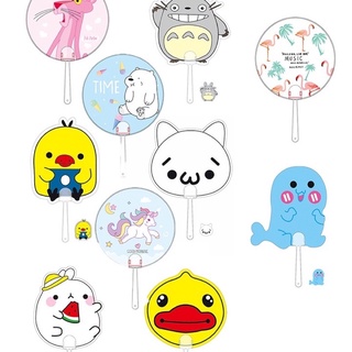Quạt Cầm Tay Hoạ Tiết Cute Xinh Xắn