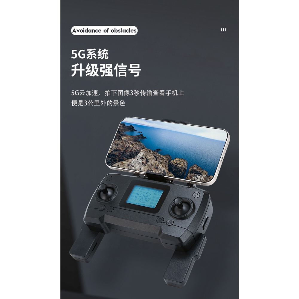 Flycam 8813 thường - 8813 Pro 3km có cảm biến chống va chạm - bản nâng 8811 pro - gimbal 3 trục 6K