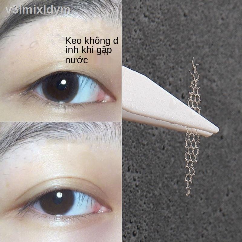 ✢✻Miếng dán mí mắt hai mí bằng ren lưới mới vô hình, dính tự nhiên khi tiếp xúc với nước, kem tạo kiểu không đánh dấu, m | BigBuy360 - bigbuy360.vn
