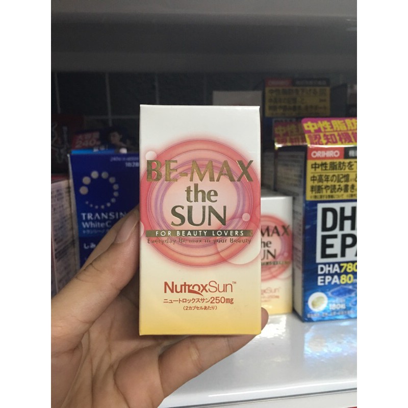 Hộp đựng viên chống nắng Be_max_the_sun Nhật Bản