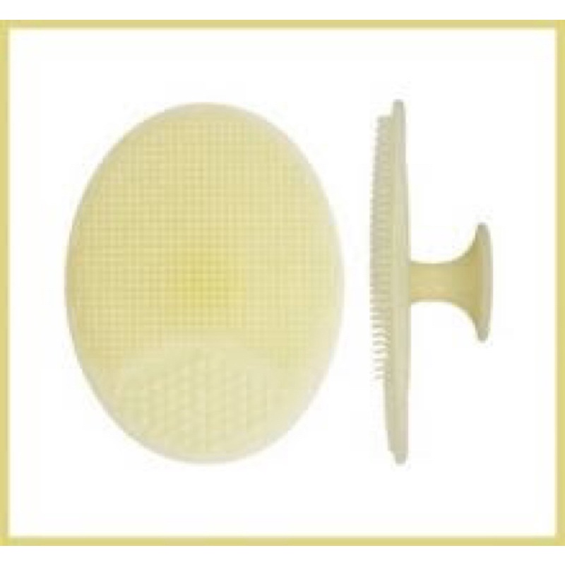 Miếng Rửa Mặt Sephora Silicon Giúp Làm Sạch Sâu Và Bảo Vệ Bề Mặt Da - Muse House